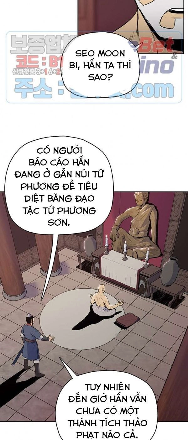 Phong Vân Chiến Thần Chapter 21 - 26