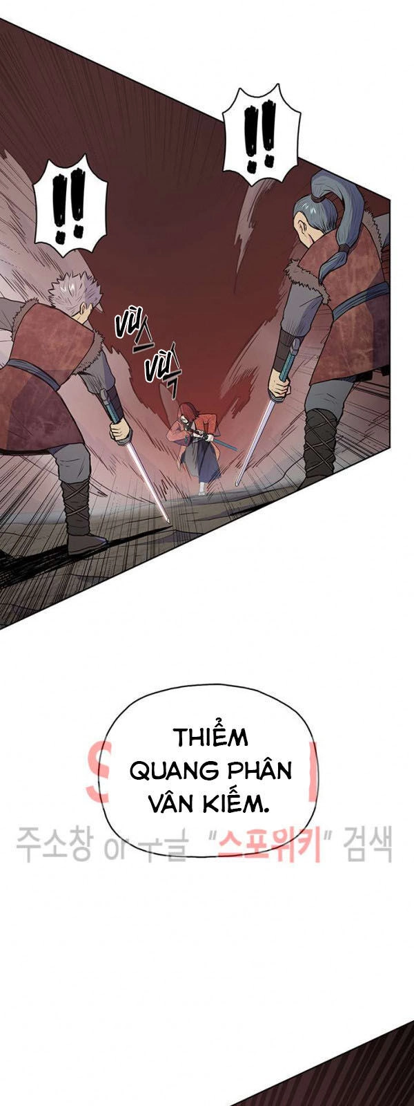 Phong Vân Chiến Thần Chapter 21 - 48