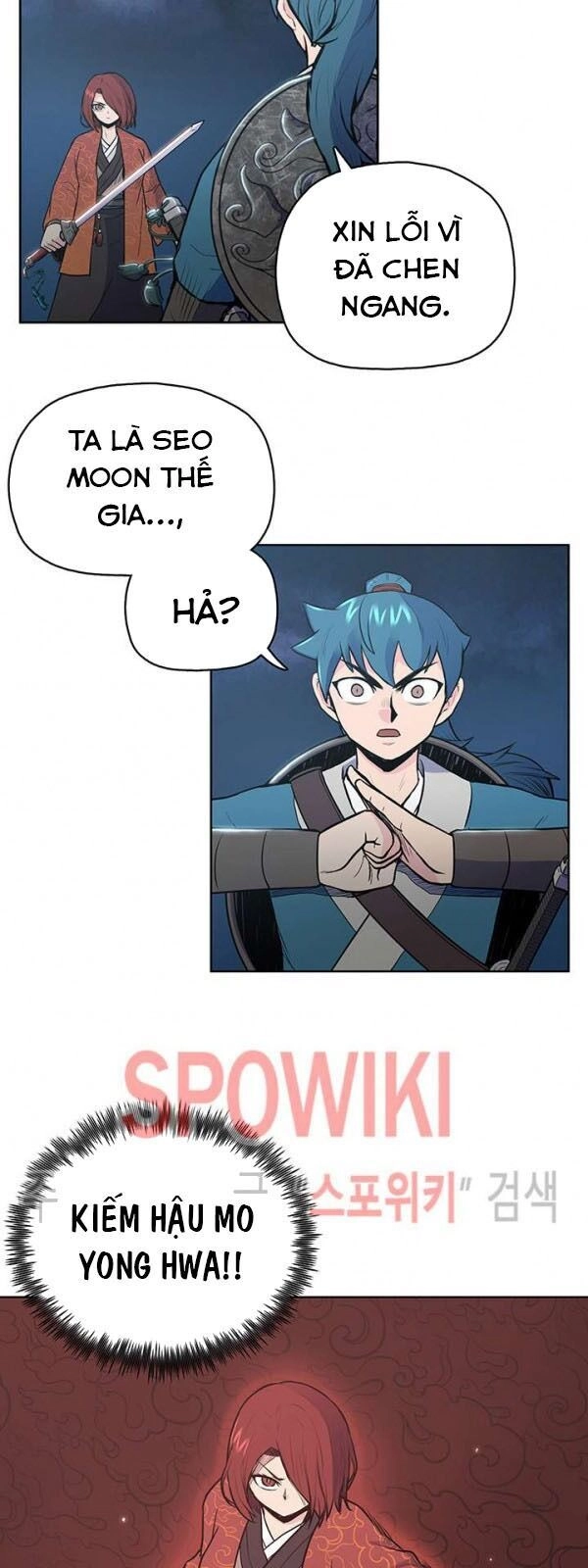 Phong Vân Chiến Thần Chapter 21 - 60