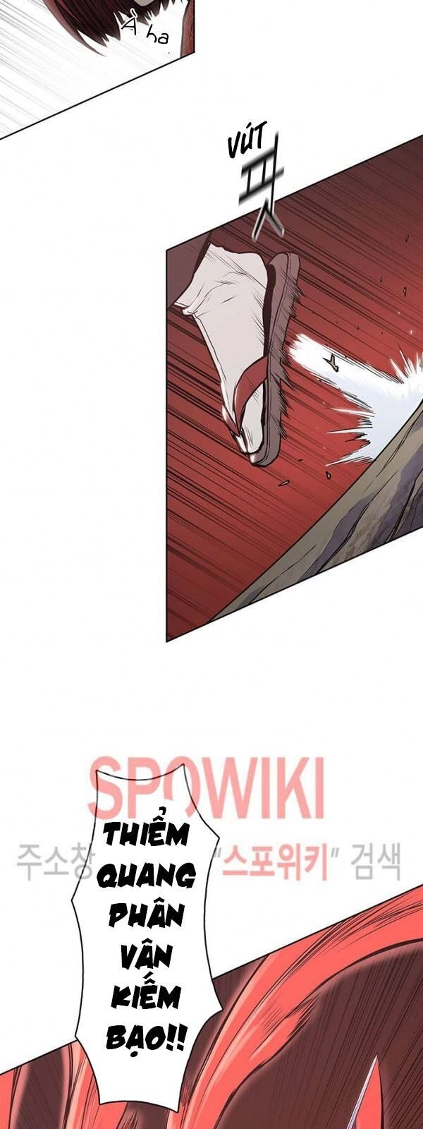 Phong Vân Chiến Thần Chapter 22 - 13