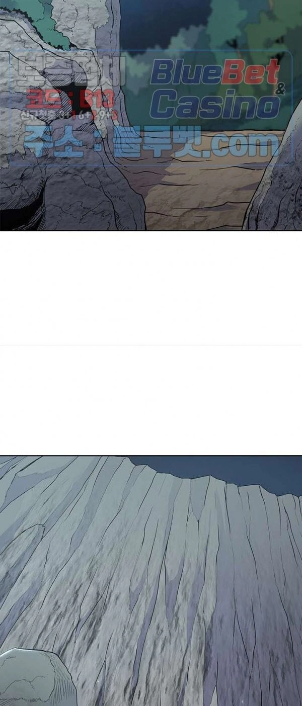 Phong Vân Chiến Thần Chapter 22 - 28