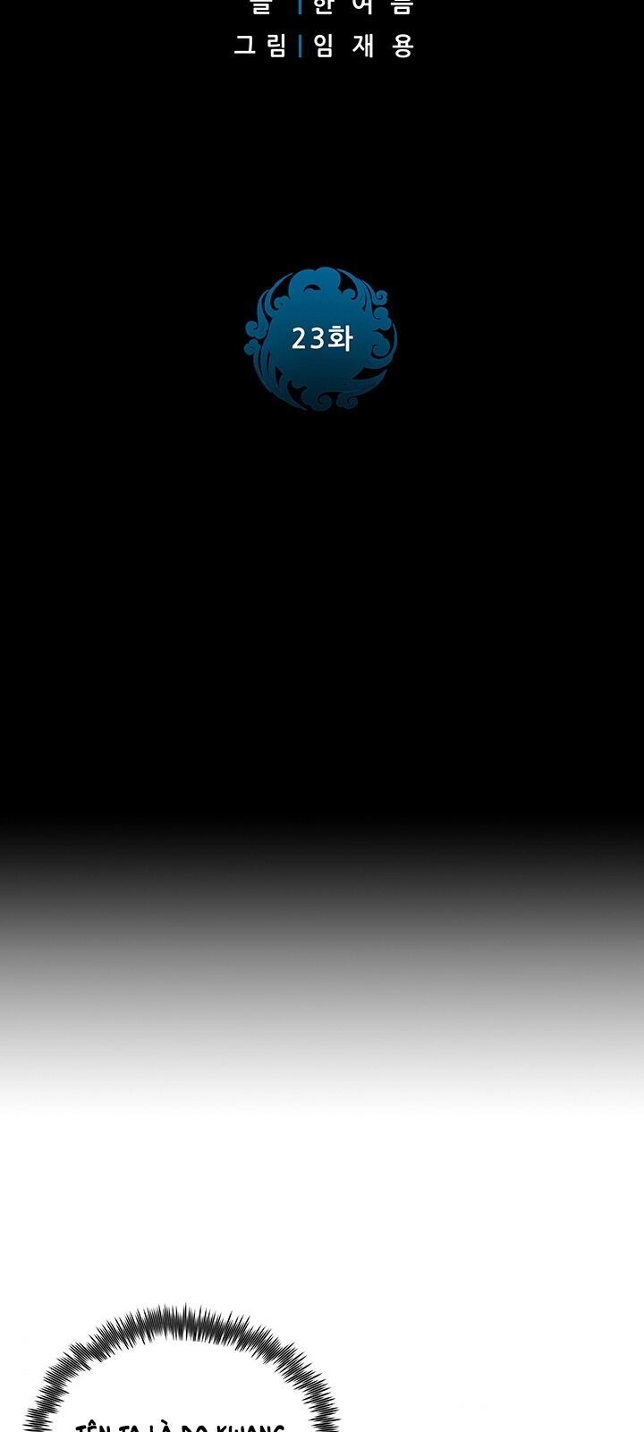 Phong Vân Chiến Thần Chapter 23 - 4