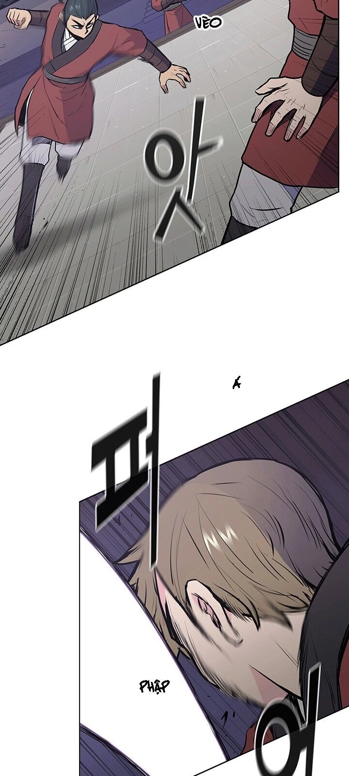 Phong Vân Chiến Thần Chapter 23 - 7