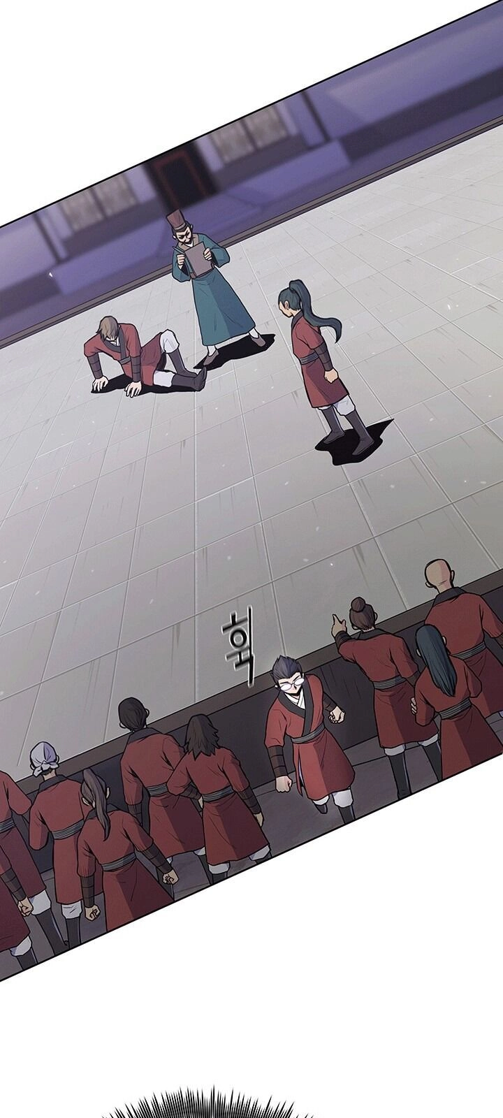 Phong Vân Chiến Thần Chapter 23 - 9