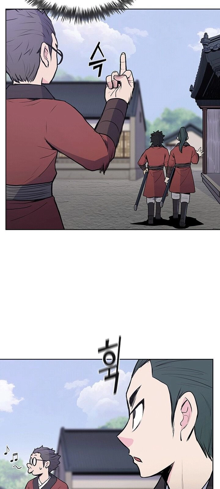 Phong Vân Chiến Thần Chapter 23 - 15