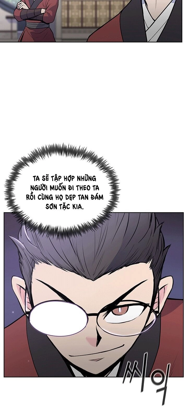 Phong Vân Chiến Thần Chapter 23 - 16