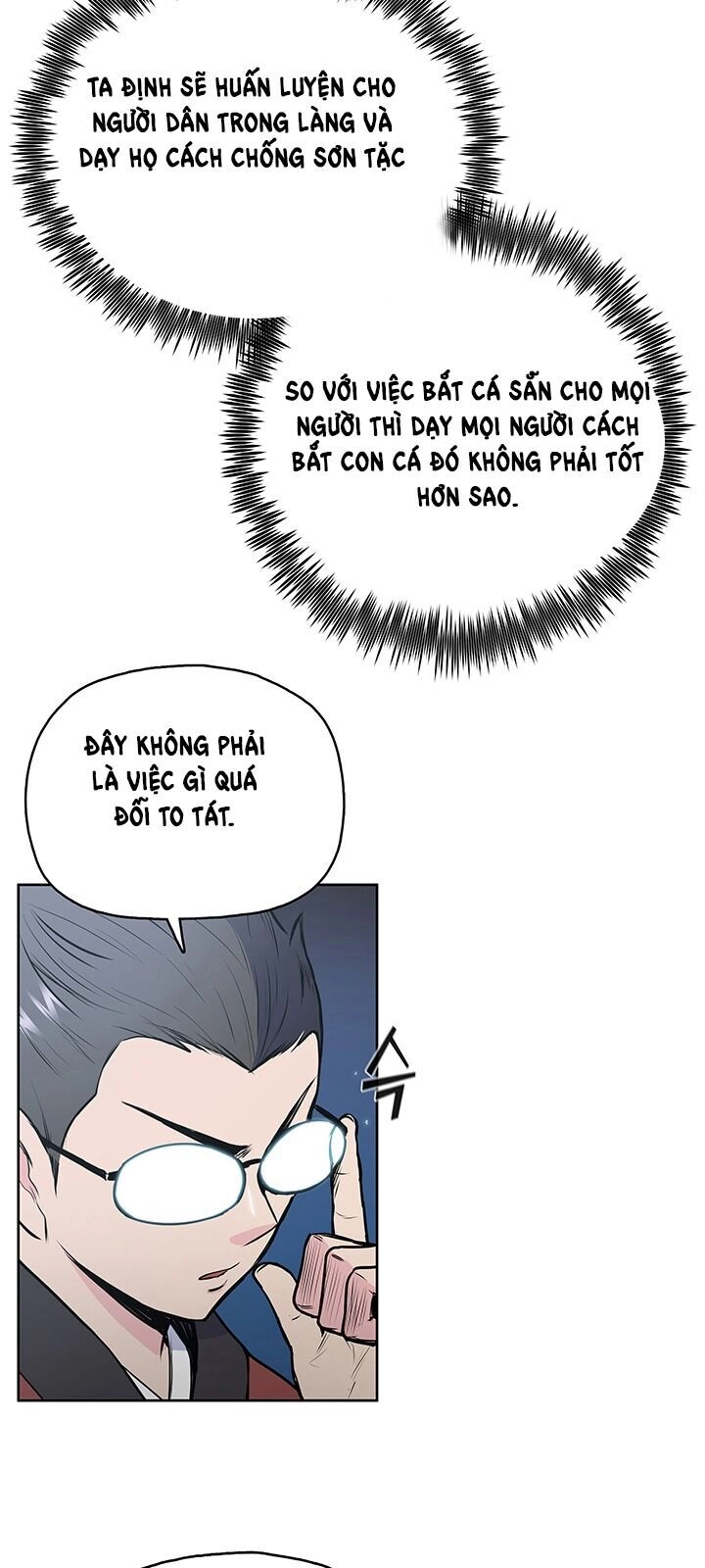 Phong Vân Chiến Thần Chapter 23 - 22