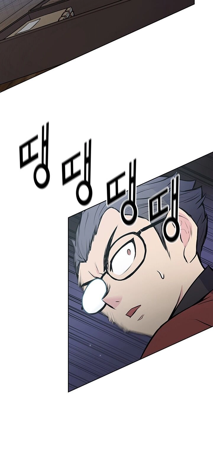 Phong Vân Chiến Thần Chapter 23 - 39