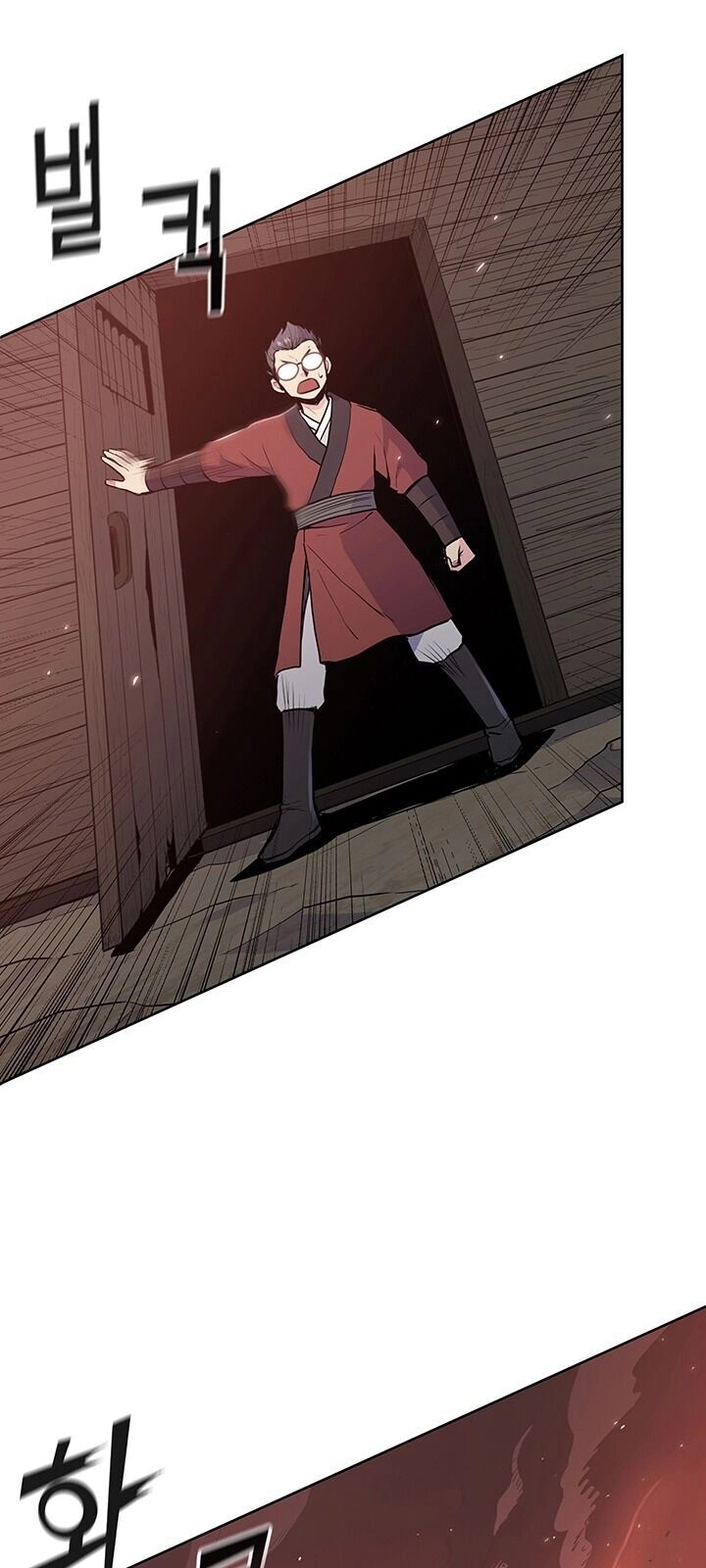 Phong Vân Chiến Thần Chapter 23 - 40