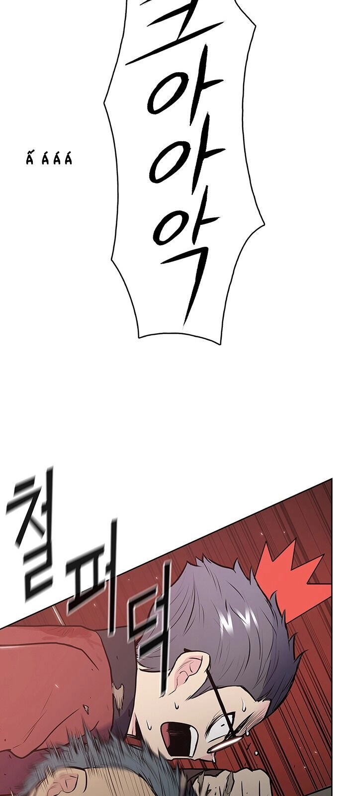 Phong Vân Chiến Thần Chapter 23 - 65