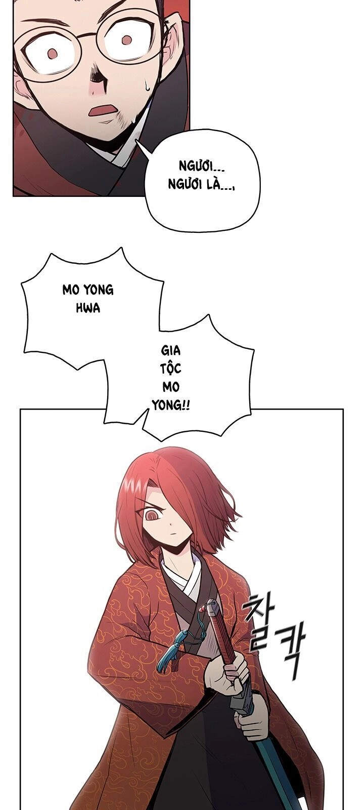 Phong Vân Chiến Thần Chapter 23 - 69