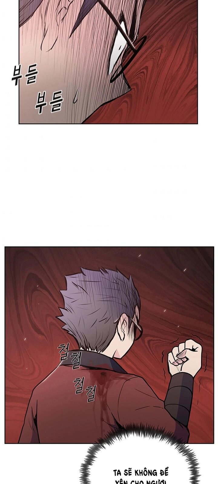 Phong Vân Chiến Thần Chapter 23 - 75