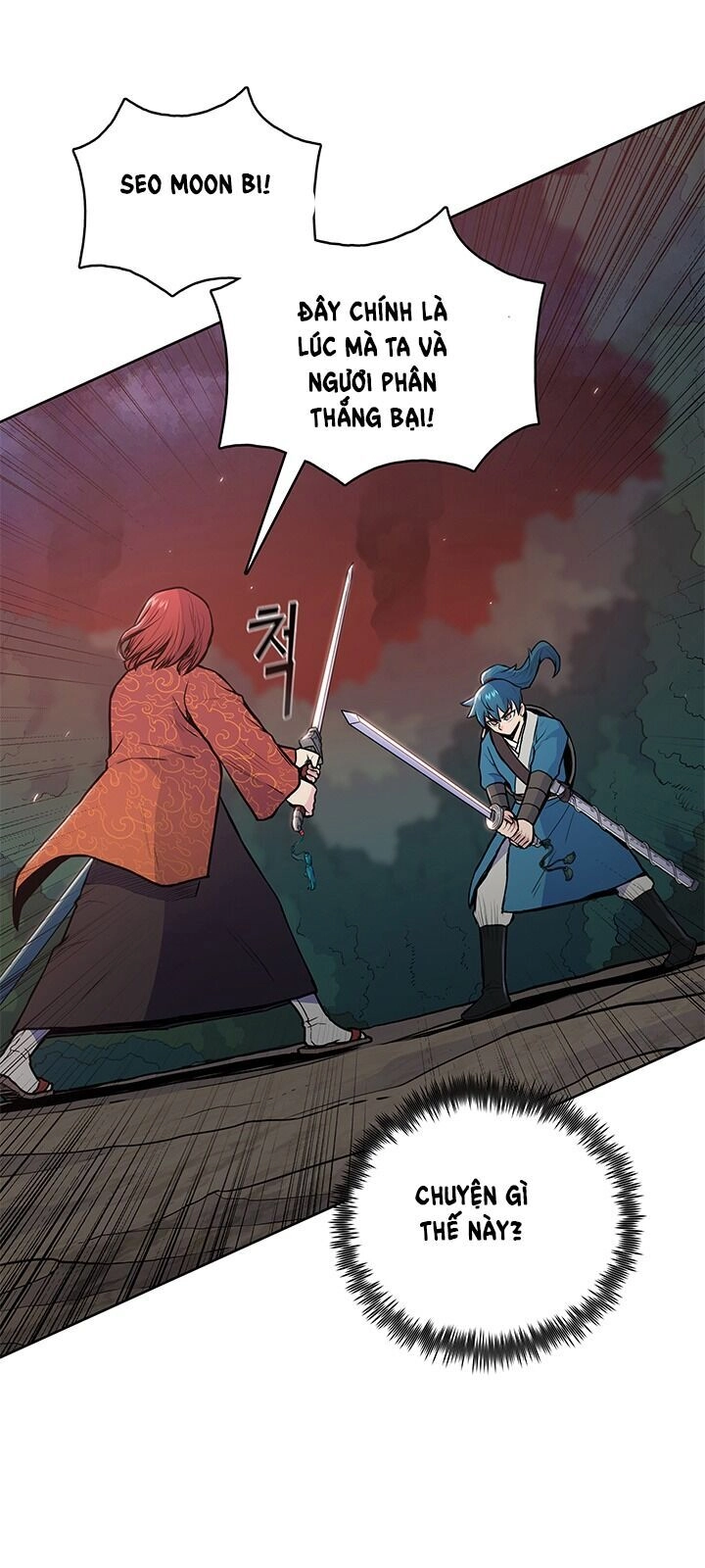 Phong Vân Chiến Thần Chapter 23 - 78