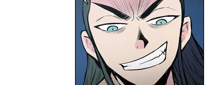 Phong Vân Chiến Thần Chapter 24 - 15