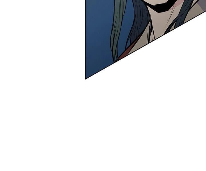 Phong Vân Chiến Thần Chapter 24 - 23