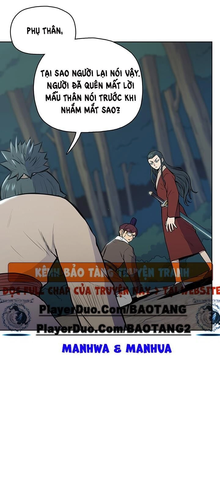 Phong Vân Chiến Thần Chapter 24 - 24