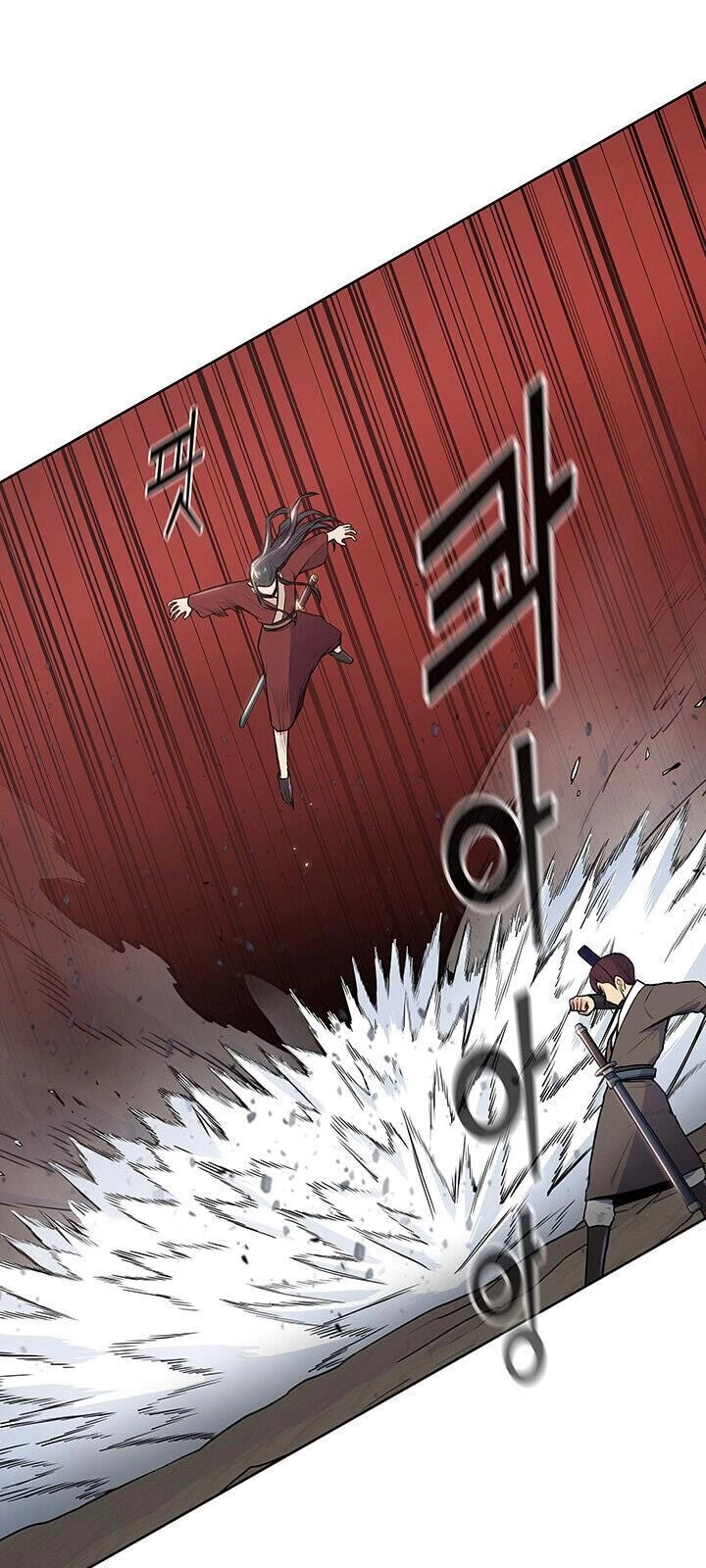 Phong Vân Chiến Thần Chapter 24 - 43