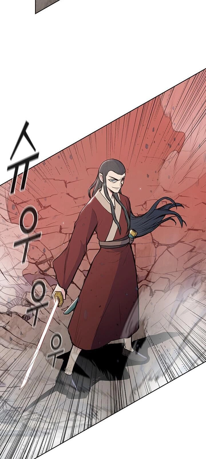 Phong Vân Chiến Thần Chapter 24 - 49