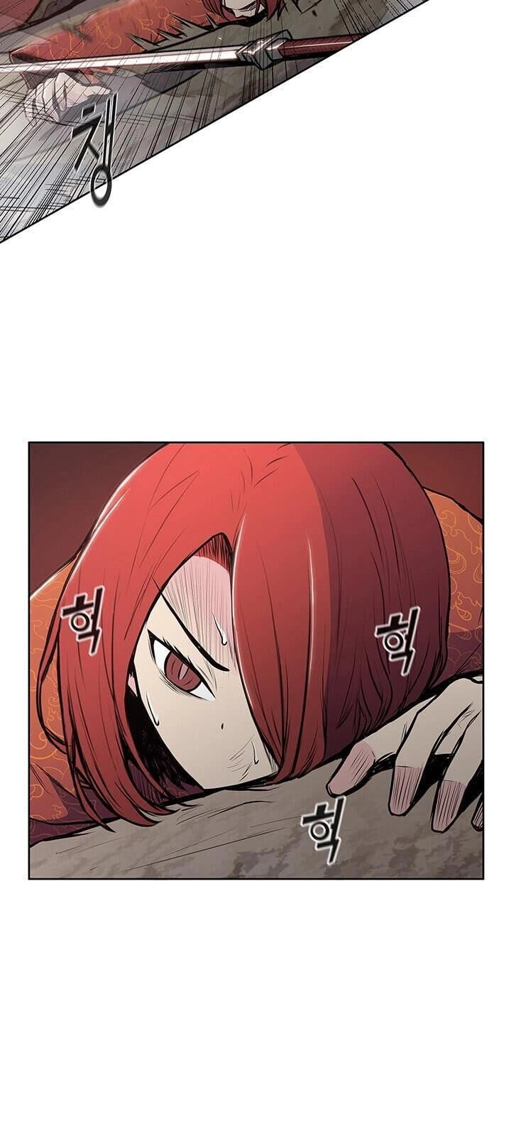 Phong Vân Chiến Thần Chapter 24 - 67