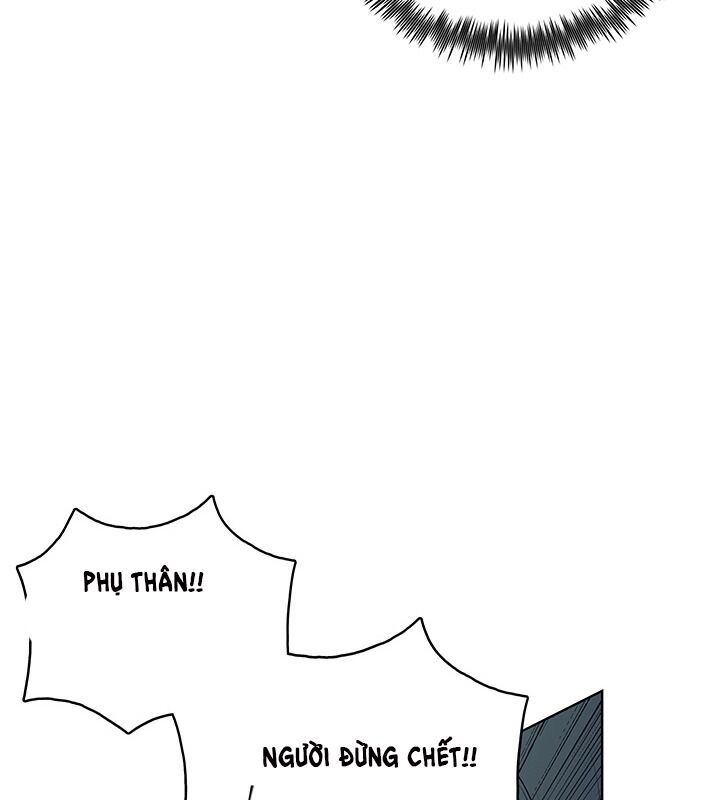 Phong Vân Chiến Thần Chapter 25 - 16