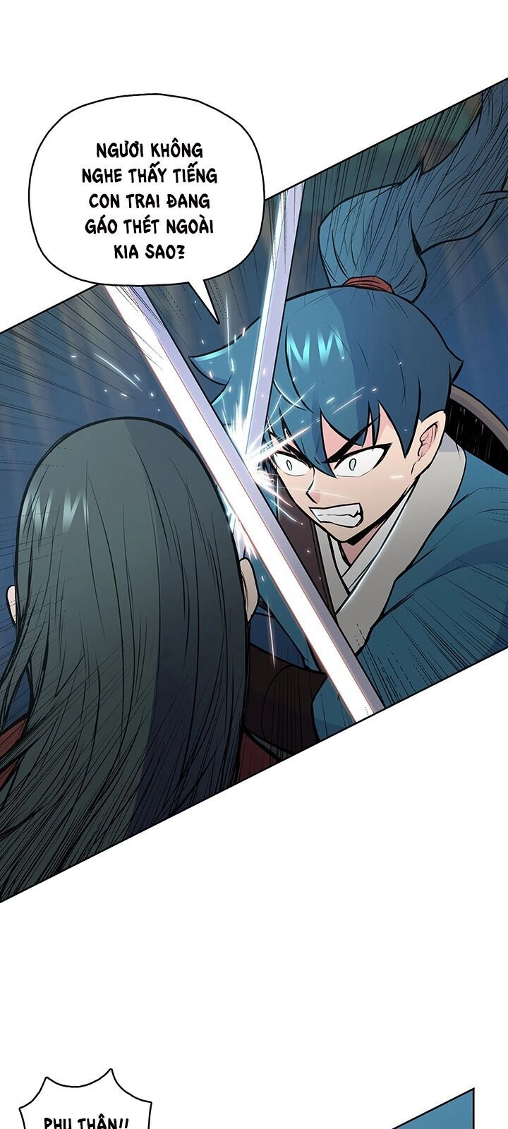 Phong Vân Chiến Thần Chapter 25 - 23