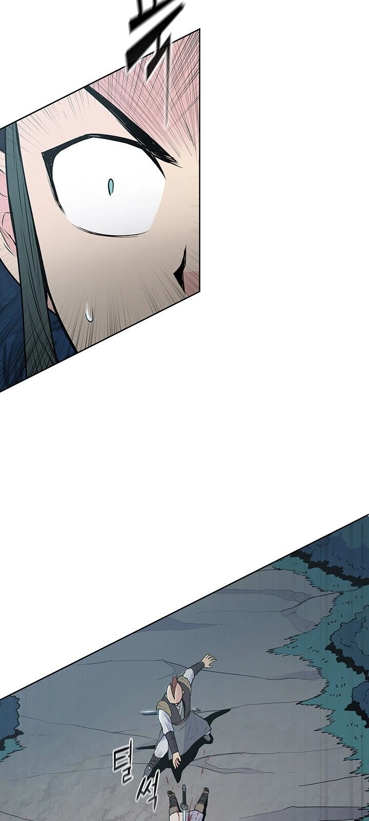 Phong Vân Chiến Thần Chapter 25 - 34