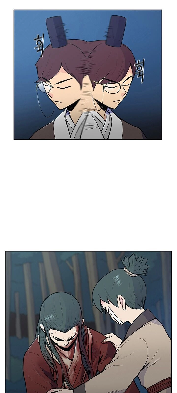 Phong Vân Chiến Thần Chapter 25 - 51