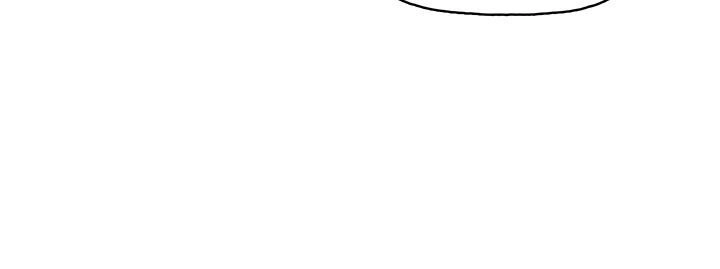 Phong Vân Chiến Thần Chapter 25 - 76