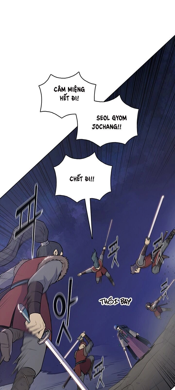 Phong Vân Chiến Thần Chapter 25 - 77