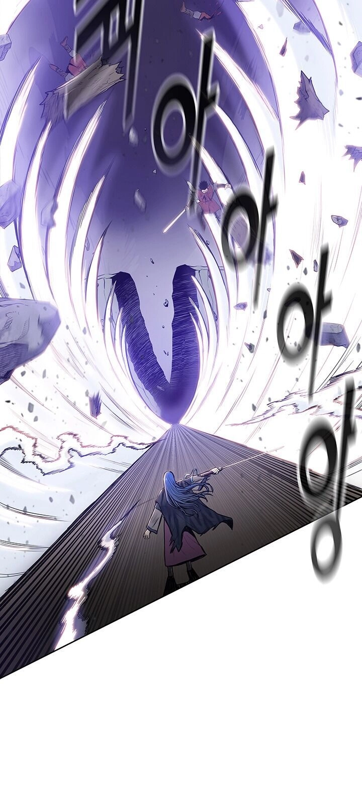 Phong Vân Chiến Thần Chapter 25 - 81