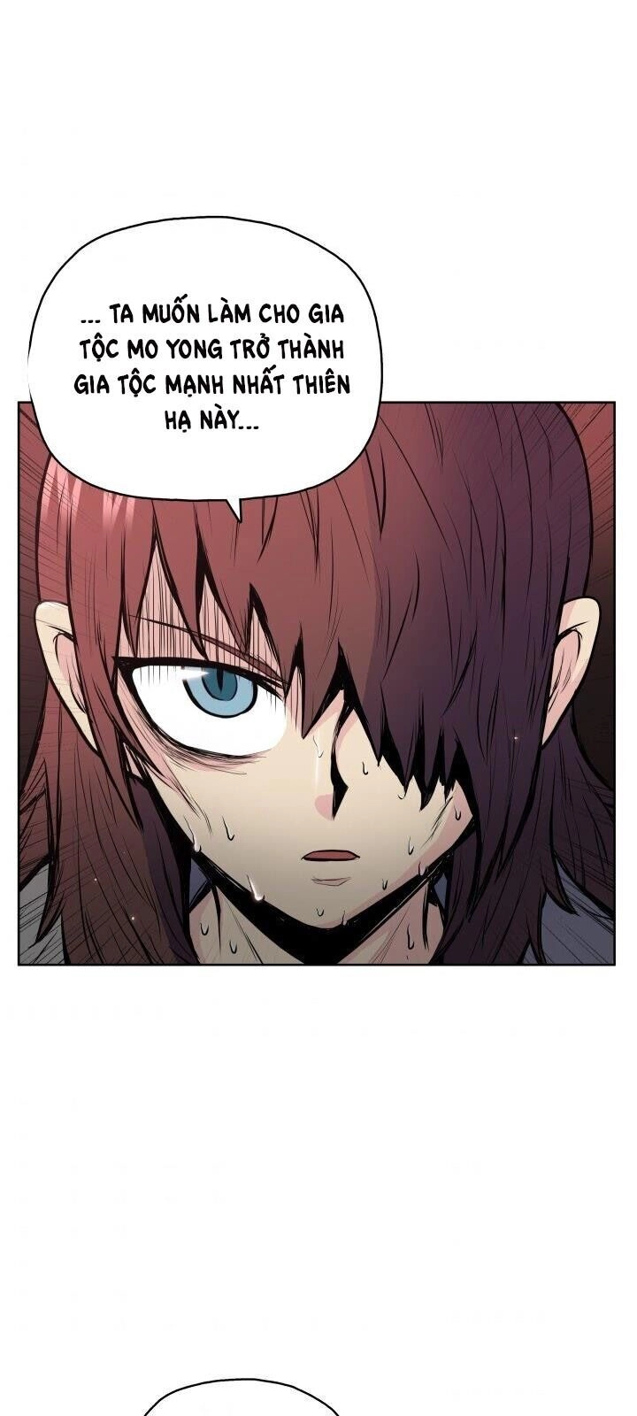 Phong Vân Chiến Thần Chapter 26 - 6