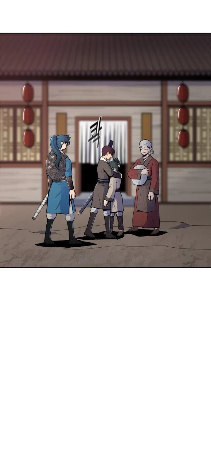 Phong Vân Chiến Thần Chapter 26 - 25