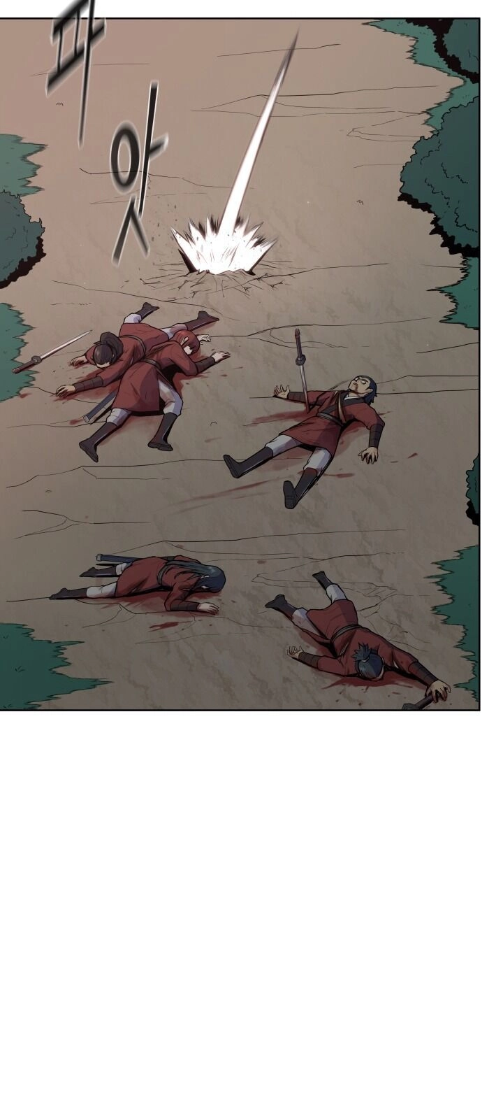 Phong Vân Chiến Thần Chapter 27 - 12