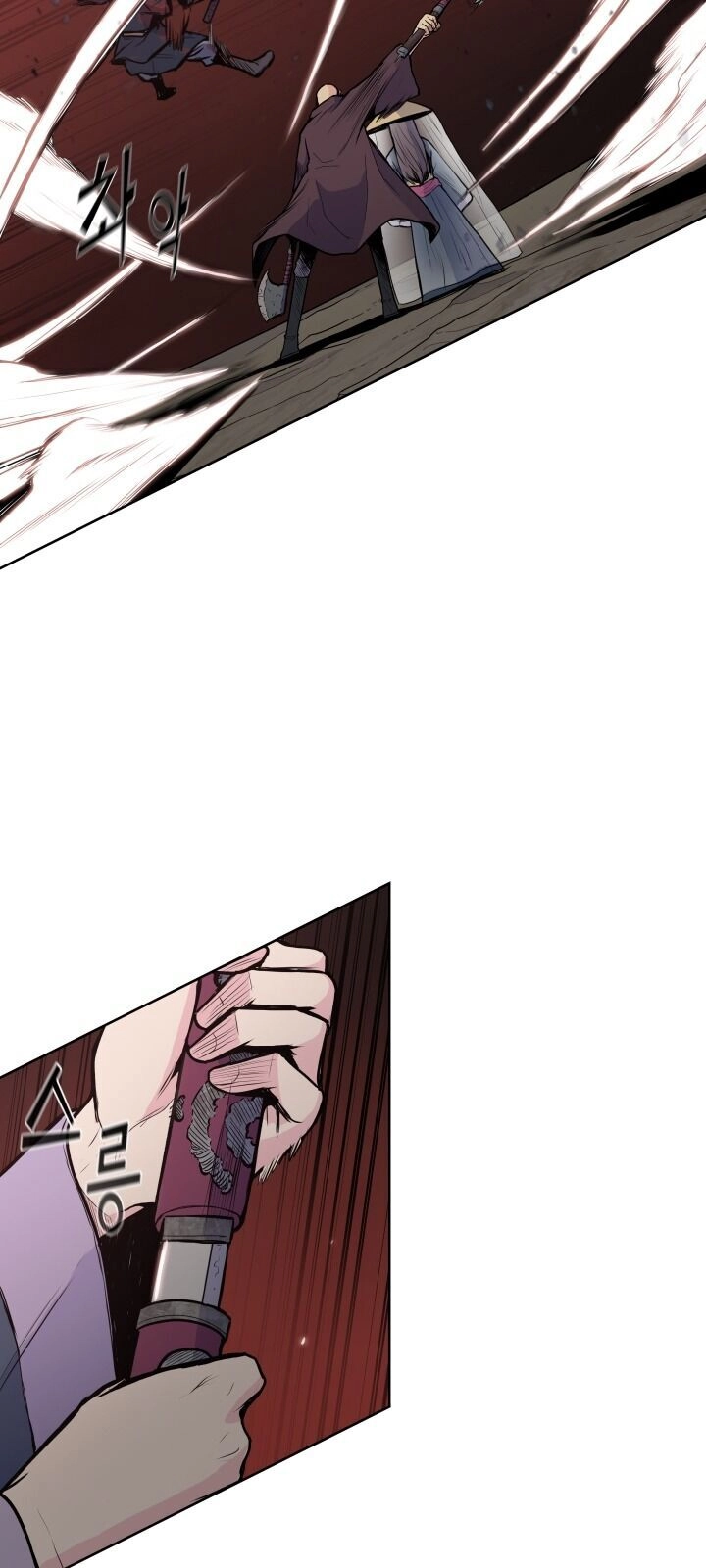 Phong Vân Chiến Thần Chapter 27 - 75