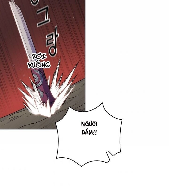 Phong Vân Chiến Thần Chapter 27 - 79