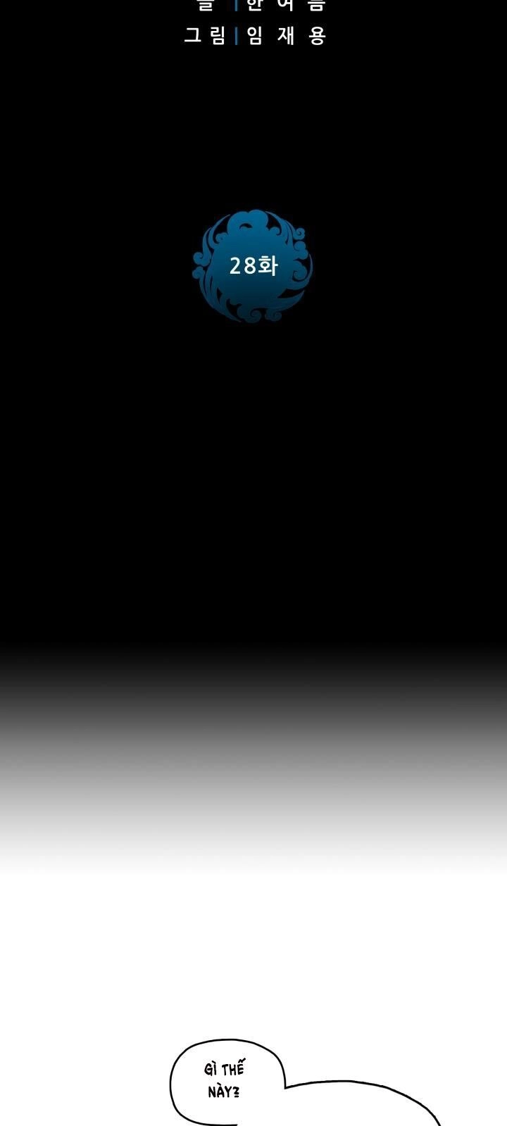 Phong Vân Chiến Thần Chapter 28 - 5