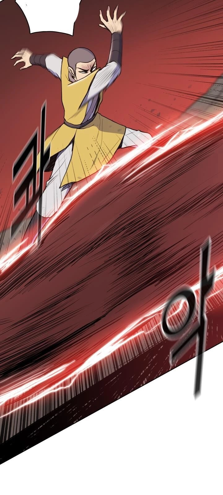 Phong Vân Chiến Thần Chapter 28 - 21