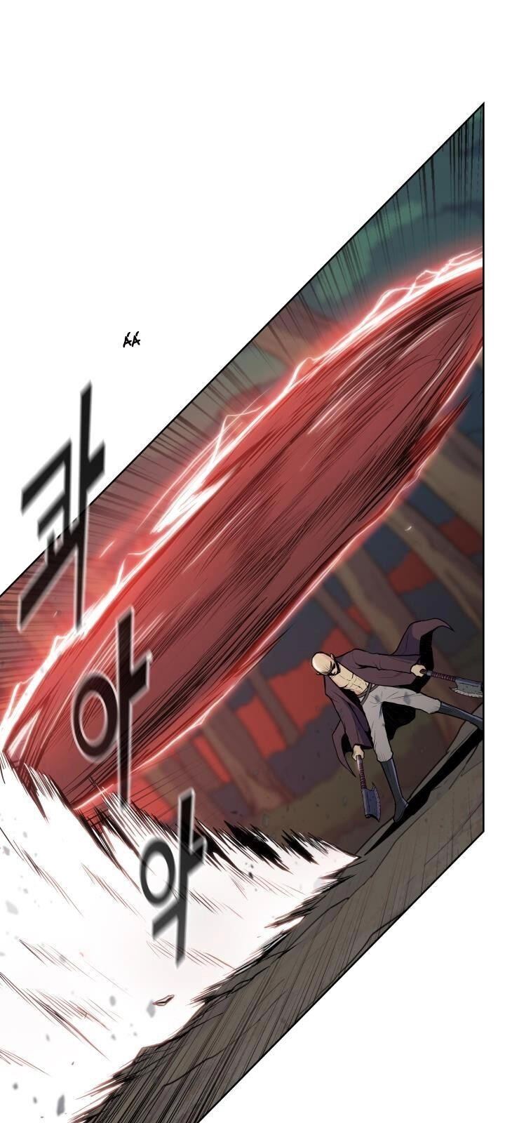 Phong Vân Chiến Thần Chapter 28 - 22