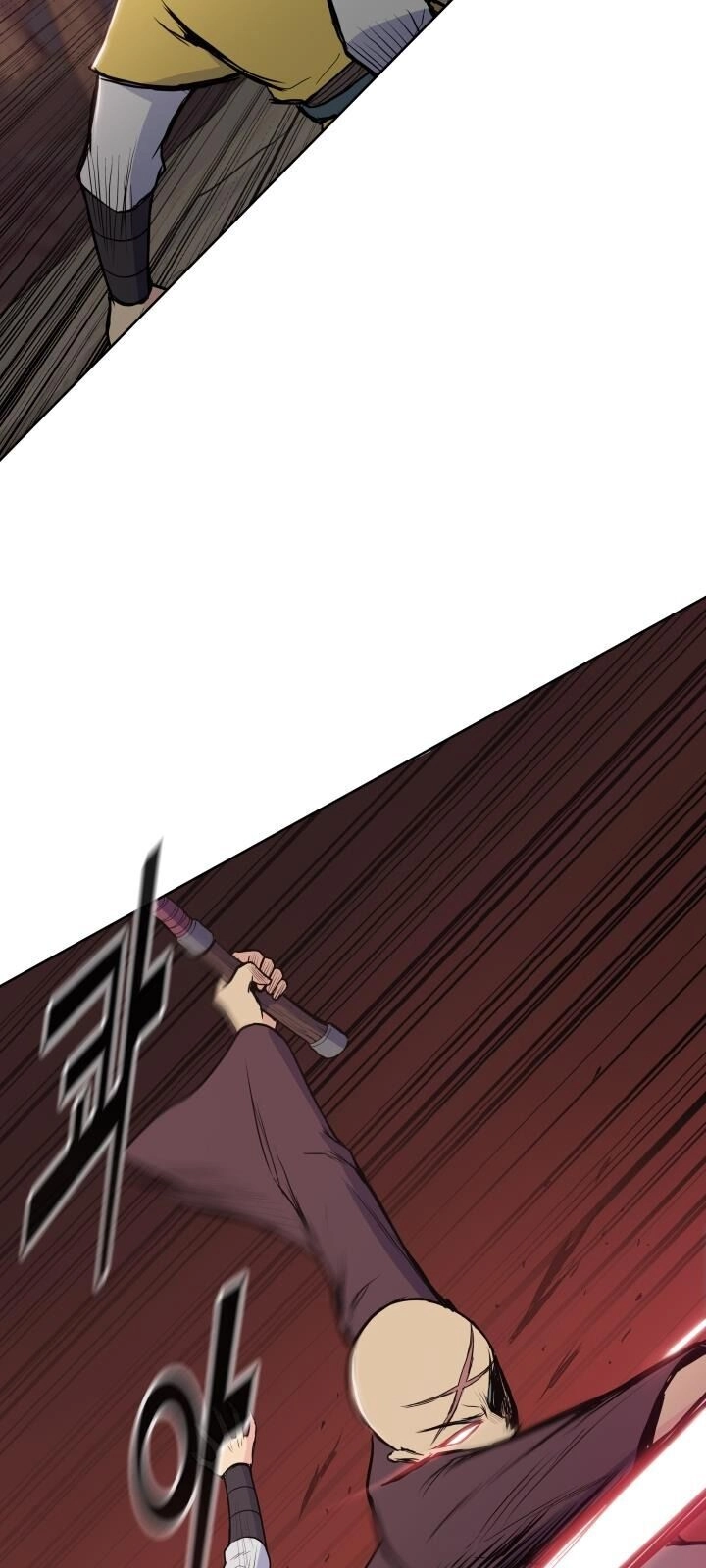 Phong Vân Chiến Thần Chapter 28 - 26