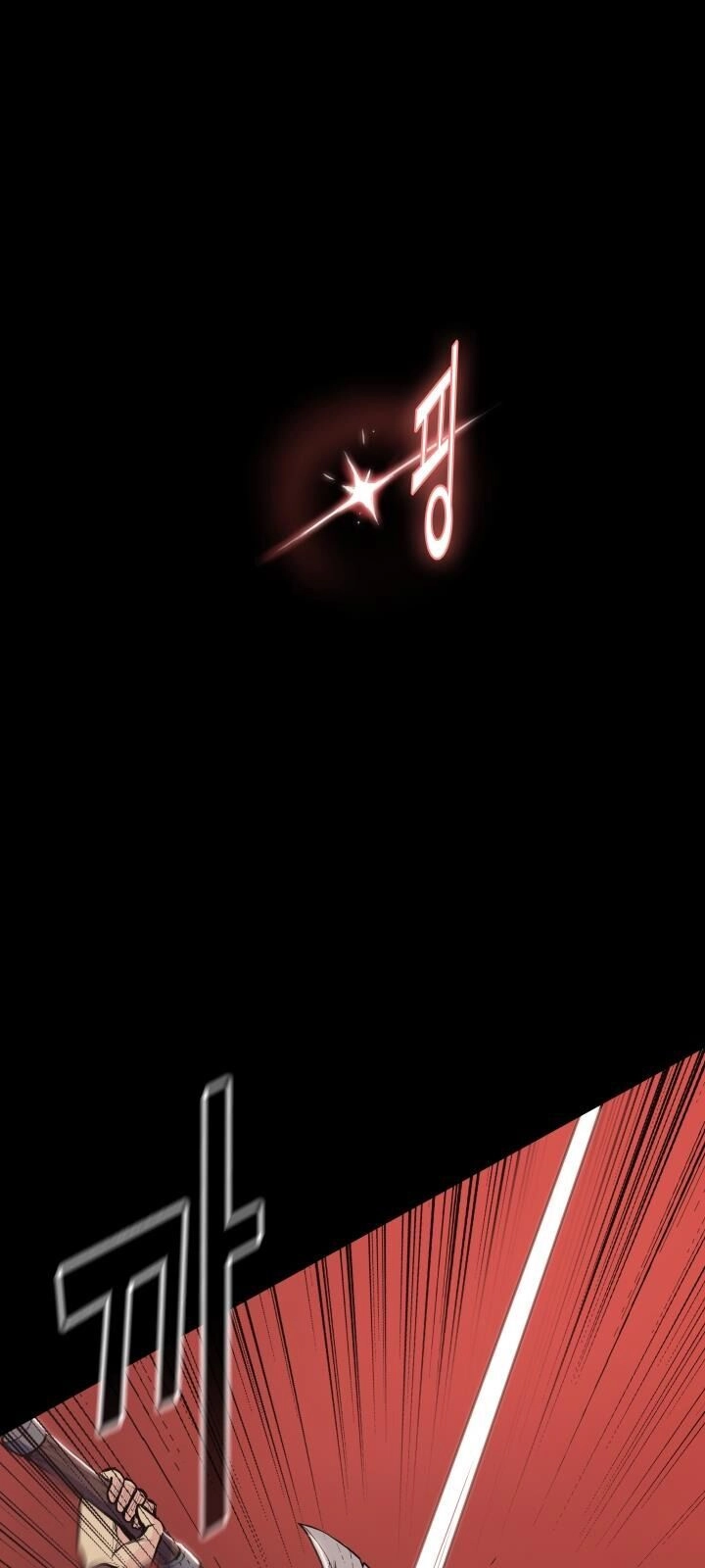 Phong Vân Chiến Thần Chapter 28 - 44