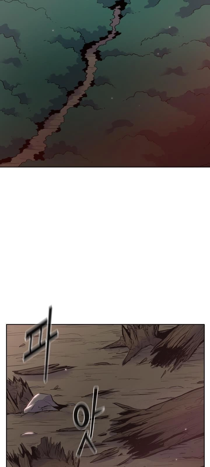 Phong Vân Chiến Thần Chapter 28 - 57