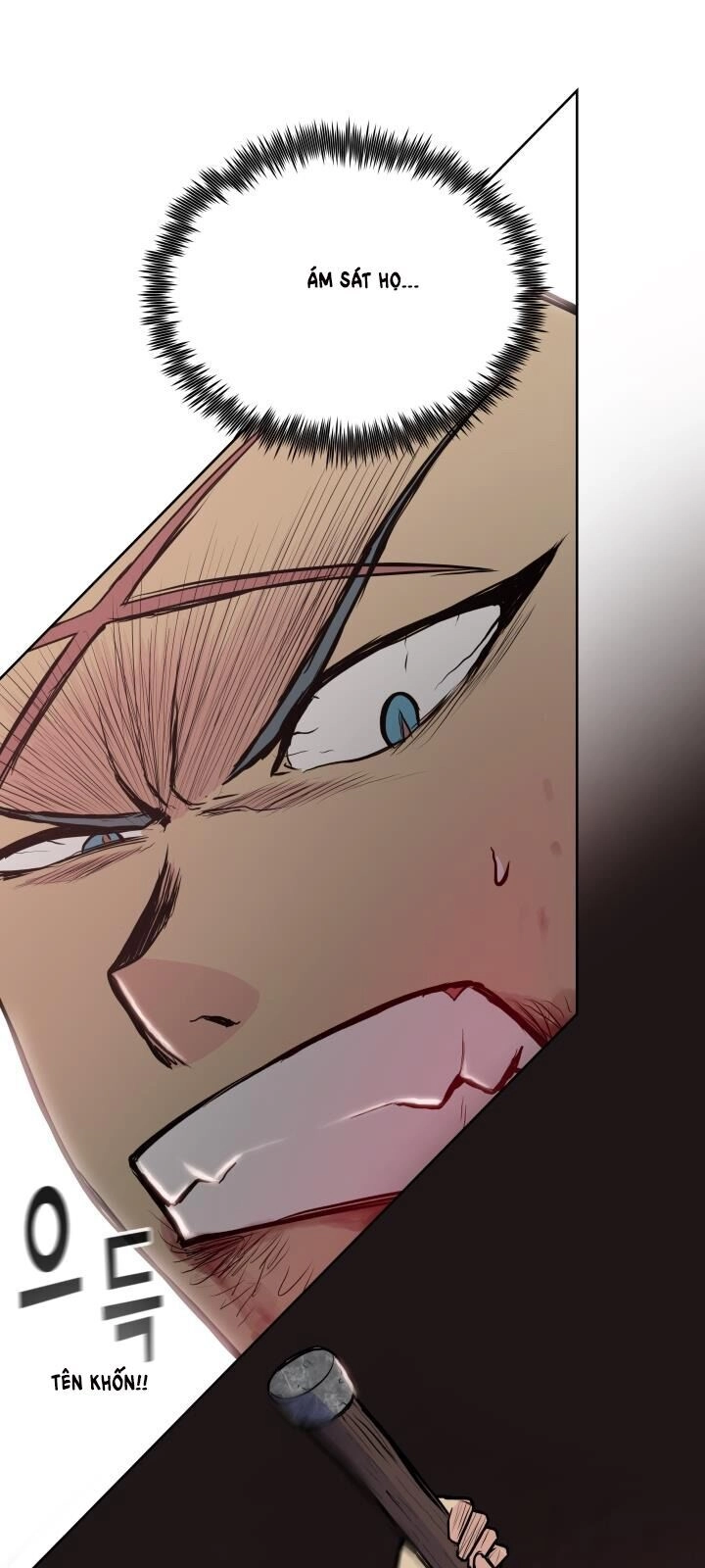 Phong Vân Chiến Thần Chapter 29 - 33