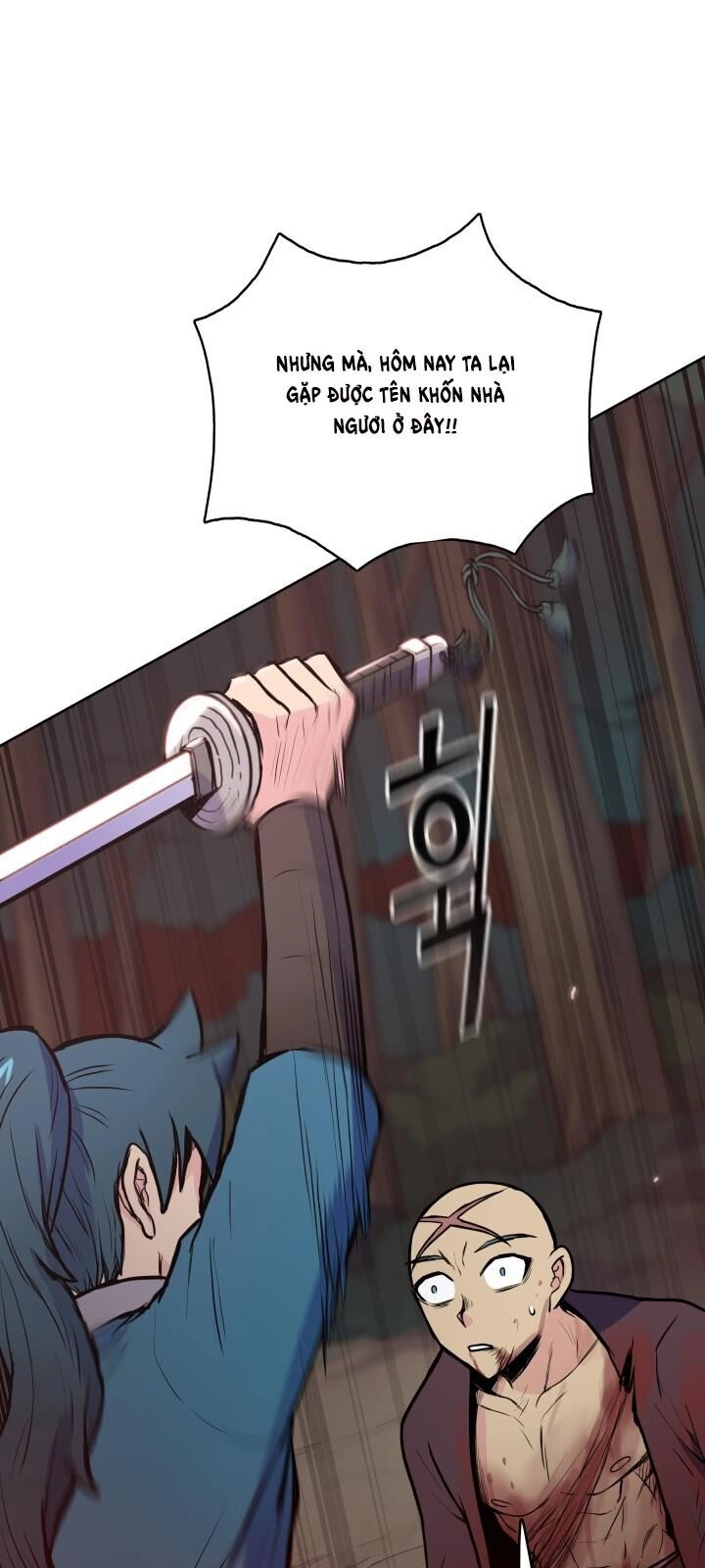 Phong Vân Chiến Thần Chapter 29 - 53