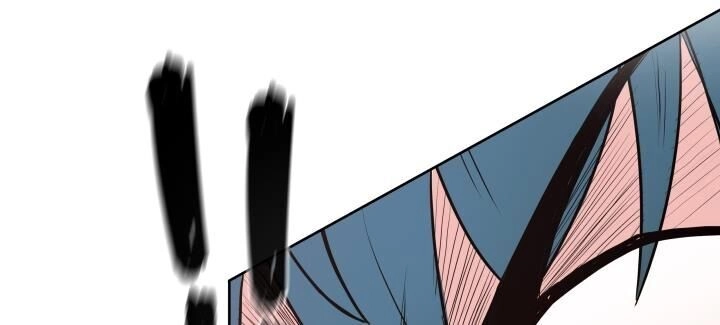 Phong Vân Chiến Thần Chapter 29 - 60