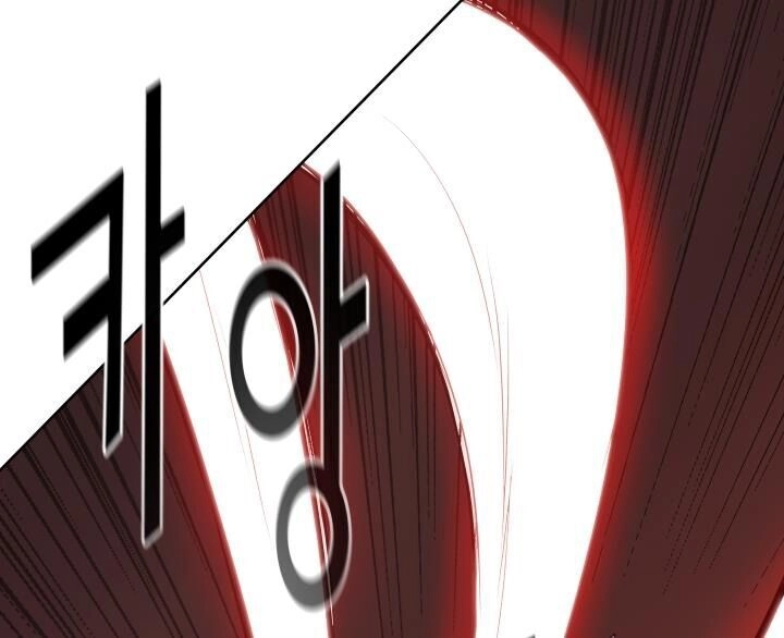 Phong Vân Chiến Thần Chapter 29 - 64