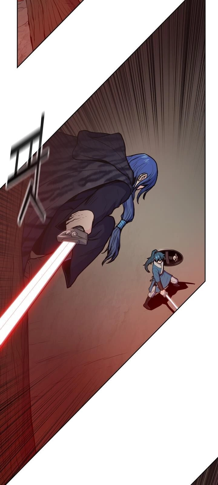 Phong Vân Chiến Thần Chapter 29 - 70