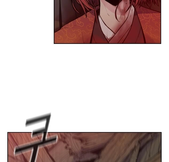 Phong Vân Chiến Thần Chapter 29 - 79