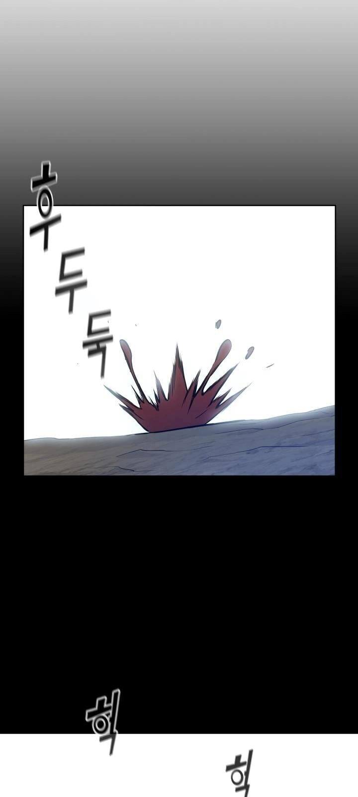 Phong Vân Chiến Thần Chapter 29 - 82