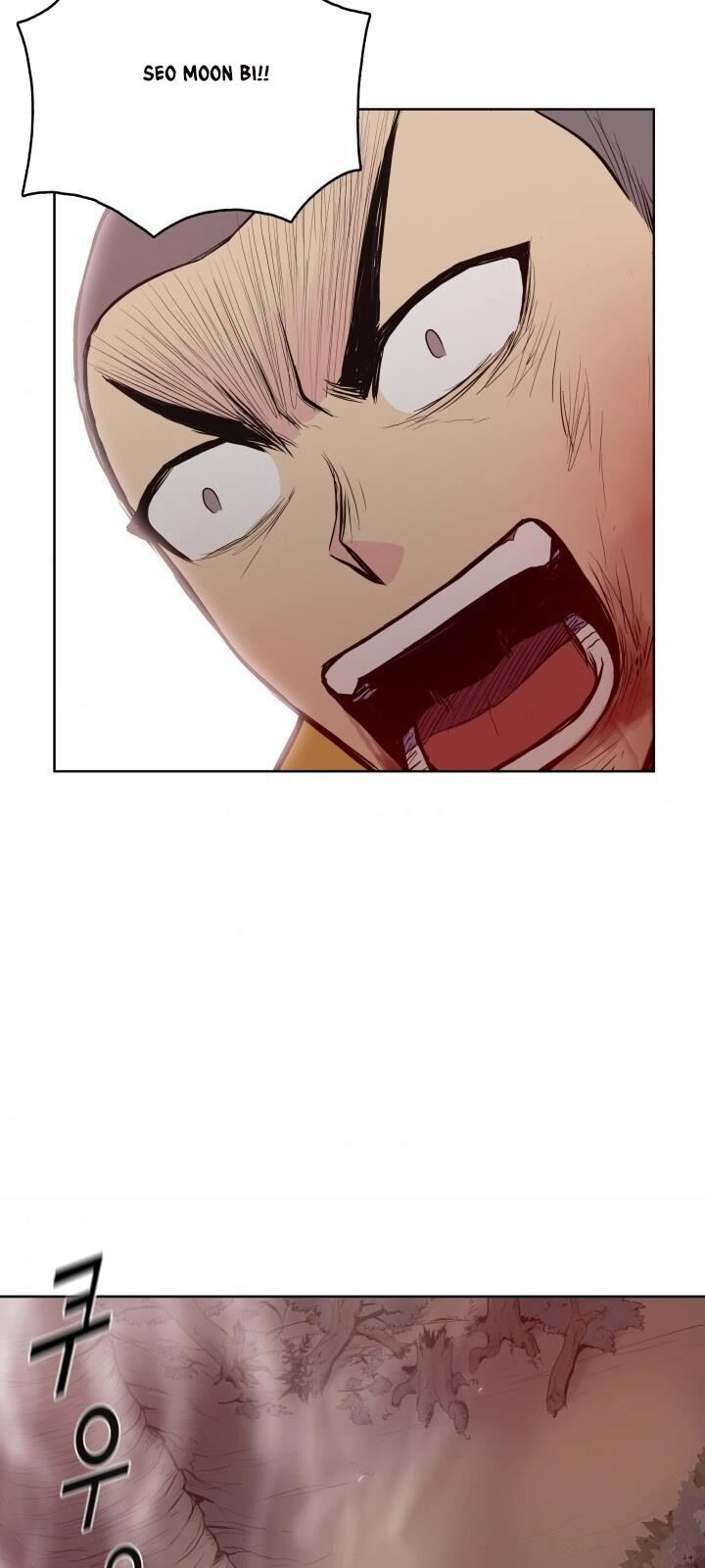 Phong Vân Chiến Thần Chapter 30 - 6