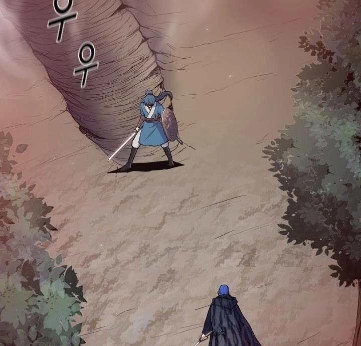 Phong Vân Chiến Thần Chapter 30 - 7